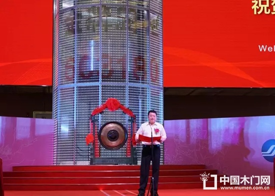福建省廈門(mén)市同安區(qū)區(qū)委書(shū)記黃燕添致辭
