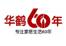 什么樣的家居才能算健康環(huán)保呢 ，選擇家居產(chǎn)品應(yīng)注意哪些？