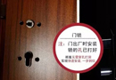 木門從平口進入T型時代