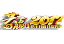 2017，千川木門再次聯(lián)手中國木門網(wǎng)打造木門網(wǎng)絡(luò)推廣平臺