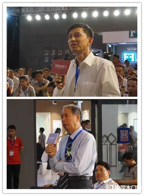 田萬良和中國林科院木材工業(yè)研究所副所長