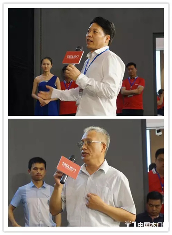 陳偉和中國木材與木制品流通協(xié)會副會長