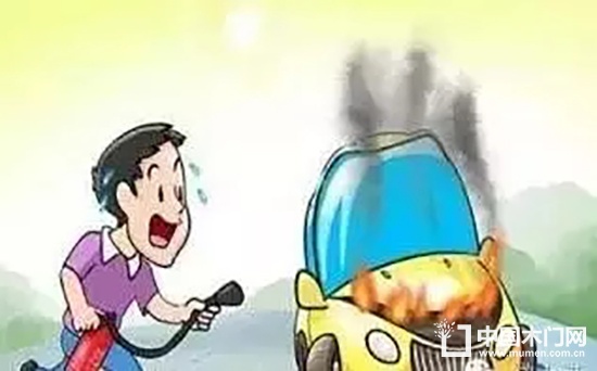 品橋木門(mén)2017年度消防安全知識(shí)培訓(xùn)