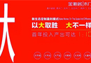 我的天！永康門(mén)展專(zhuān)為90后設(shè)計(jì)的展位來(lái)啦！