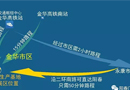 歡迎陽(yáng)春的家人們回廠考察指導(dǎo)-砸金蛋送禮品活動(dòng)