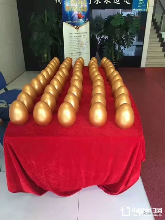陽(yáng)春木門(mén)