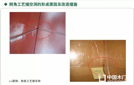 木飾面細節(jié)深化以及安裝節(jié)點
