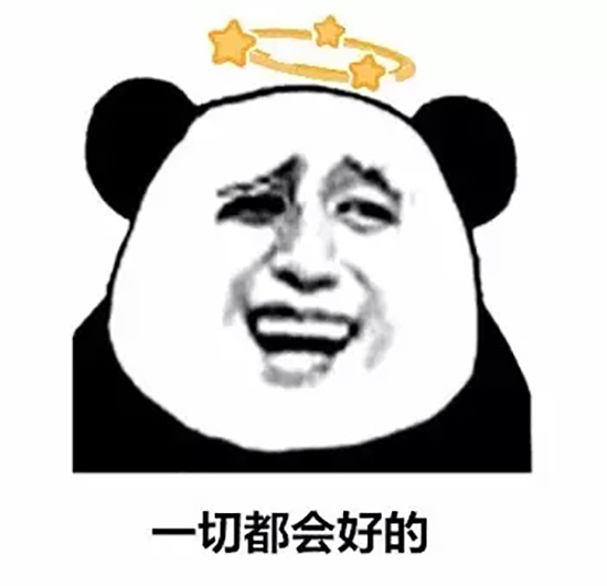 賣木門