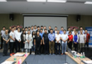 木門企業(yè)家研討交流會在京東集團總部順利召開