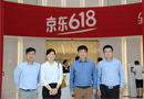 藝格：走進(jìn)京東，致力打造網(wǎng)上銷售平臺