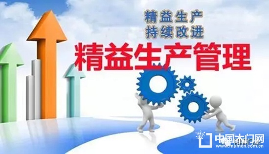 陽(yáng)春門業(yè)
