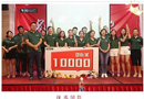 這一次的總結(jié)，只為下次的更好 ——千川木門大成都地區(qū)6.17聯(lián)動(dòng)活動(dòng)總結(jié)會(huì)報(bào)道