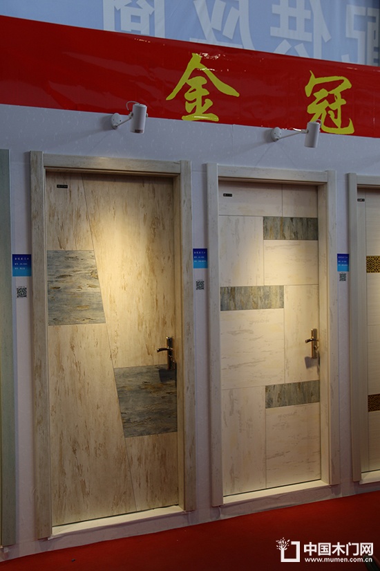 生態(tài)門