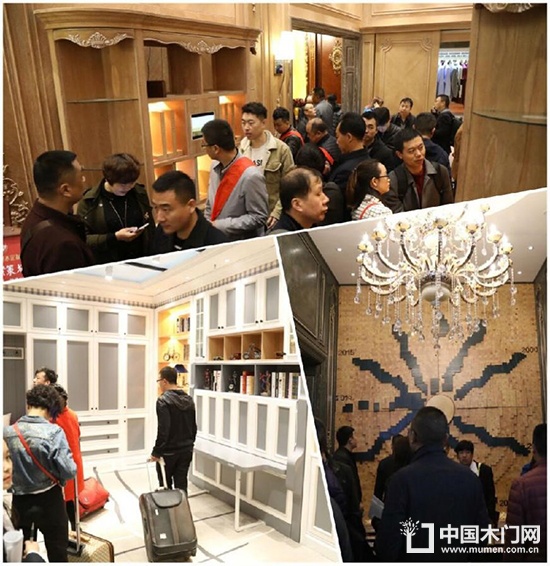 北京國際定制家居門業(yè)展