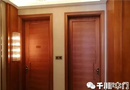 貴族生活，高端住宅門