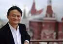 剛剛，馬云突然宣布三件大事！