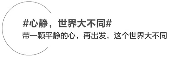TATA木門(mén)