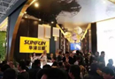 華澤三峰開啟智能生活，引領(lǐng)北京定制家居展風(fēng)向標(biāo)