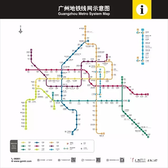 2017廣州建博會(huì)