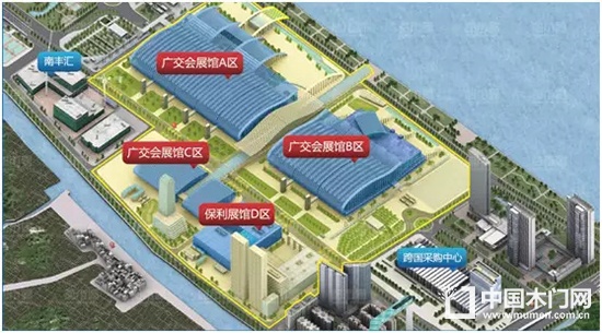 2017廣州建博會(huì)