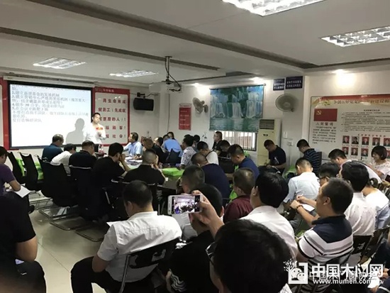 座談交流會(huì)