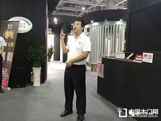 霍爾茨