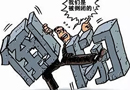  2017不拼價格 拼質(zhì)量和服務(wù)，才是我“門”靜楓做的事情！