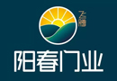 誠邀：終端集成模式贏戰(zhàn)市場，貴陽站經(jīng)銷商大會