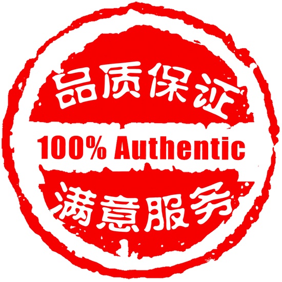 導(dǎo)購