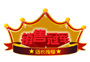 客戶心理變化的8個(gè)階段，你摸清了嗎？