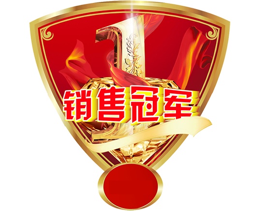 導(dǎo)購