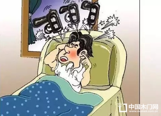 買門