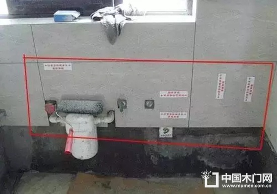 裝修