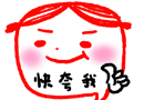 優(yōu)秀的店長原來是這樣帶團隊的！