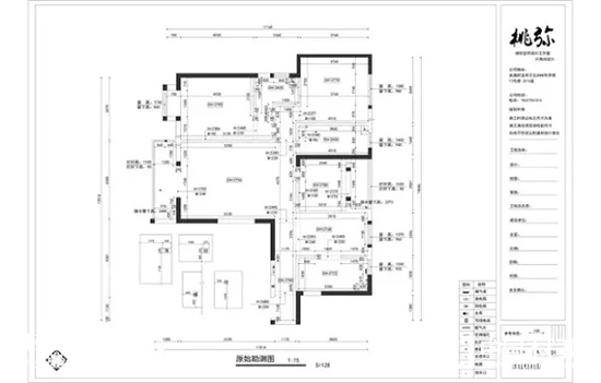 設(shè)計(jì) 裝修