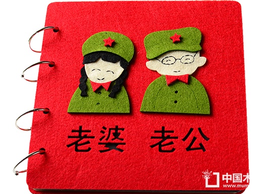 木門 企業(yè) 