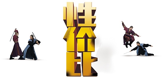 木門企業(yè)