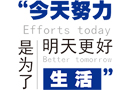 營銷界那么有名的“二八”法則，你知道不？