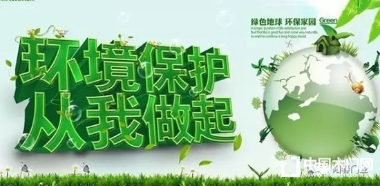陽春木門 交貨進(jìn)度 