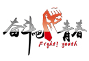 致木門行業(yè)人：請(qǐng)不要在奮斗的年紀(jì)選擇了安逸