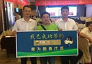 陽春木門：環(huán)保督查襲擊浙江，或?qū)⒂绊懡回涍M度！！