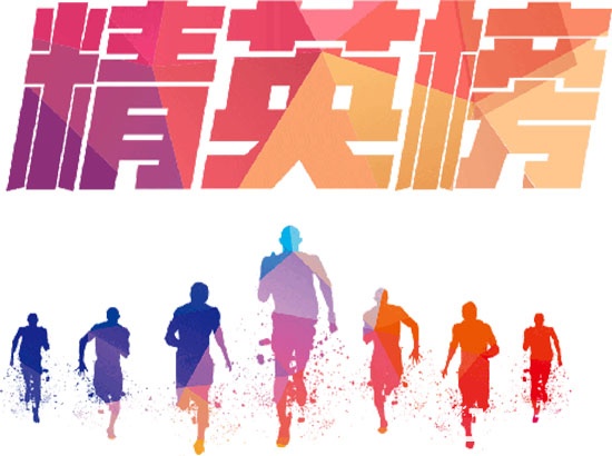 木門(mén) 木門(mén)銷(xiāo)售 木門(mén)企業(yè)