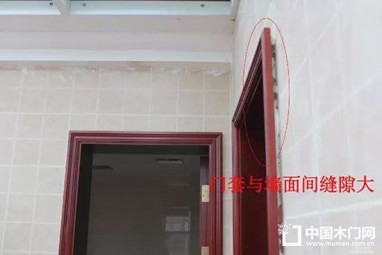 門(mén)窗