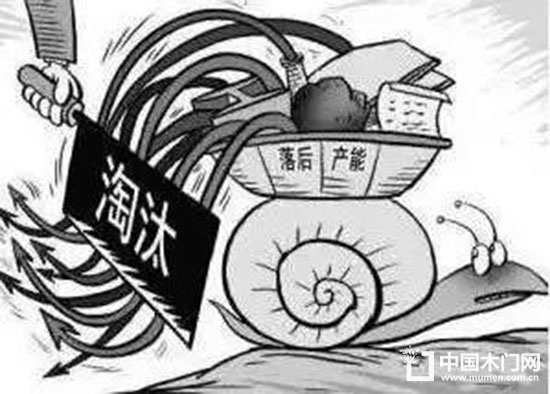 木門行業(yè)嚴(yán)查