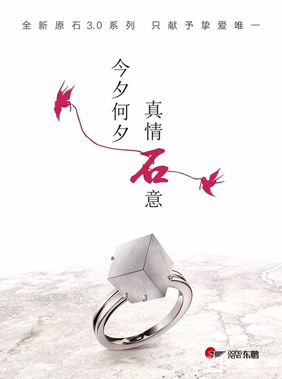 七夕佳節(jié)