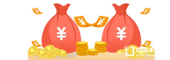 木門店長(zhǎng)