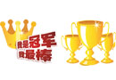身為木門導(dǎo)購的你，遇到退貨，咋整？