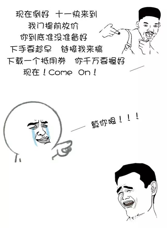 品橋木門(mén)
