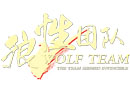 喚起狼性文化，成就非凡木門企業(yè)！