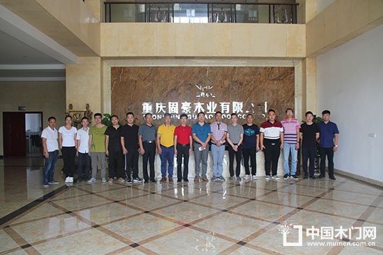 河北和浙江木門企業(yè)對重慶部分企業(yè)進行了考察